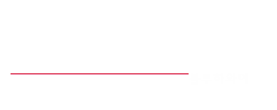 타이틀